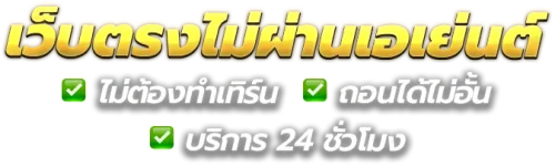 jp789 แพลตฟอร์มความบันเทิงออนไลน์ยุคใหม่ยอดนิยมที่มาแรงแห่งปี 